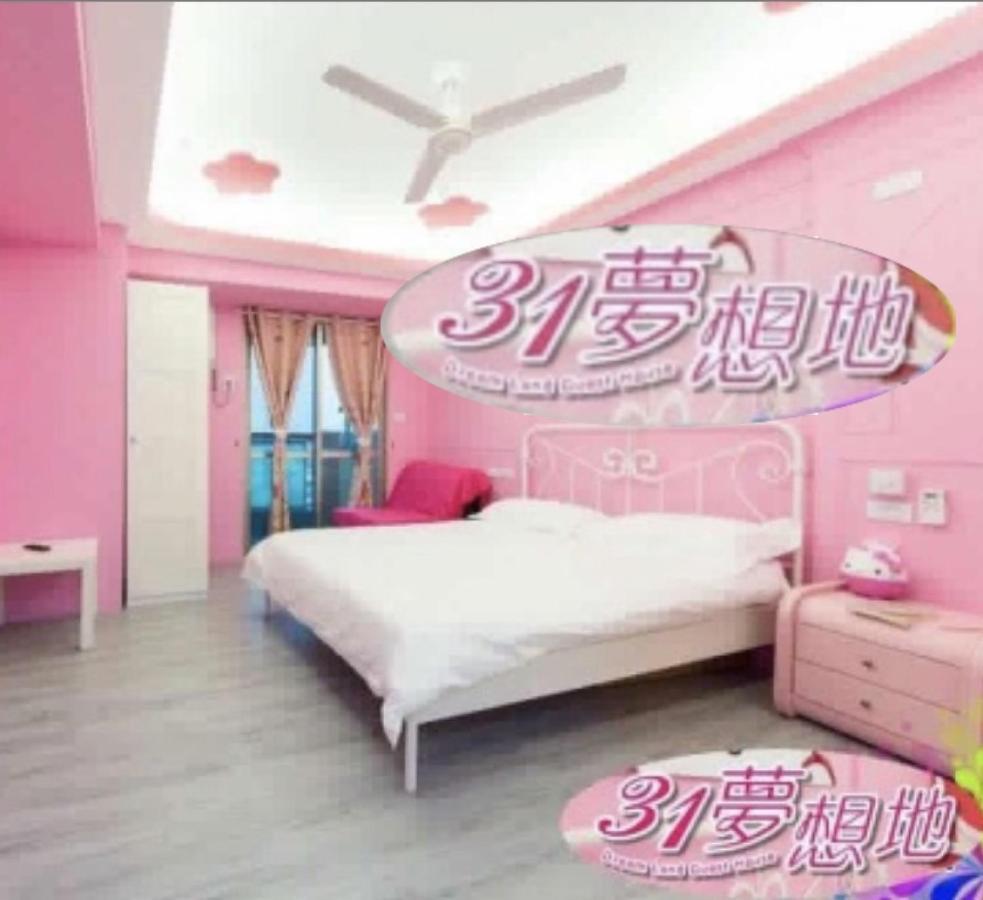 31夢想地 Tainan Exterior photo