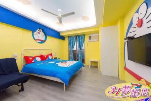31夢想地 Tainan Exterior photo