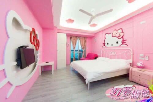 31夢想地 Tainan Exterior photo